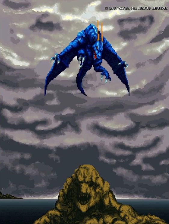 ドラゴンスピリットのオープニング