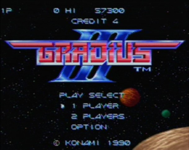 グラディウス3 スーパーファミコン版を徹底解説｜アーケード版との違い・ウェポンエディット・処理落ち