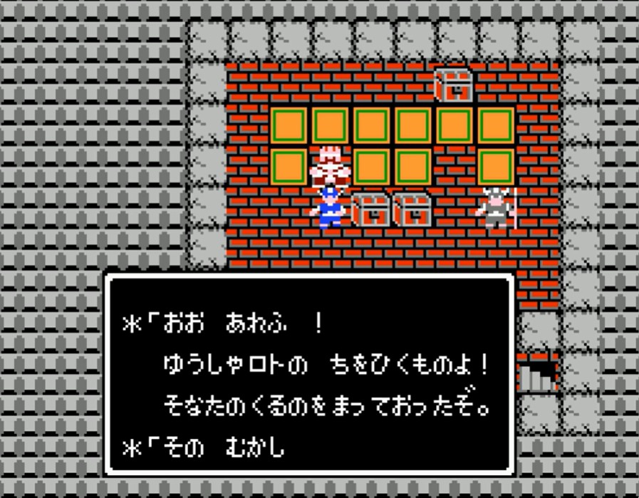 ファミコン版ドラクエ1