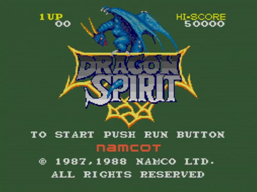 ドラゴンスピリット PCエンジン版を振り返る！アーケードとの違いやBGMの魅力、当時の思い出