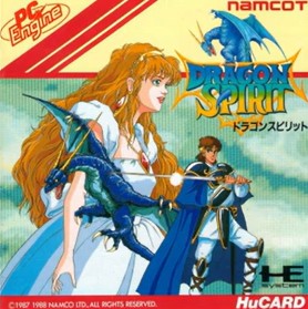 PCエンジン版『ドラゴンスピリット』