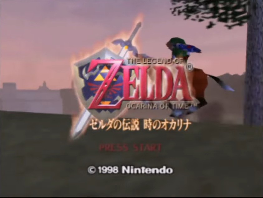ゼルダの伝説 時のオカリナ レビュー｜64版・3DS版・Switch 2版の違いと魅力を紹介