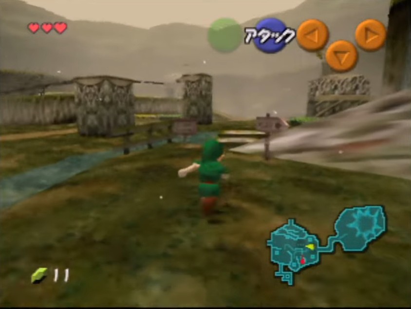 ゼルダの伝説 時のオカリナ