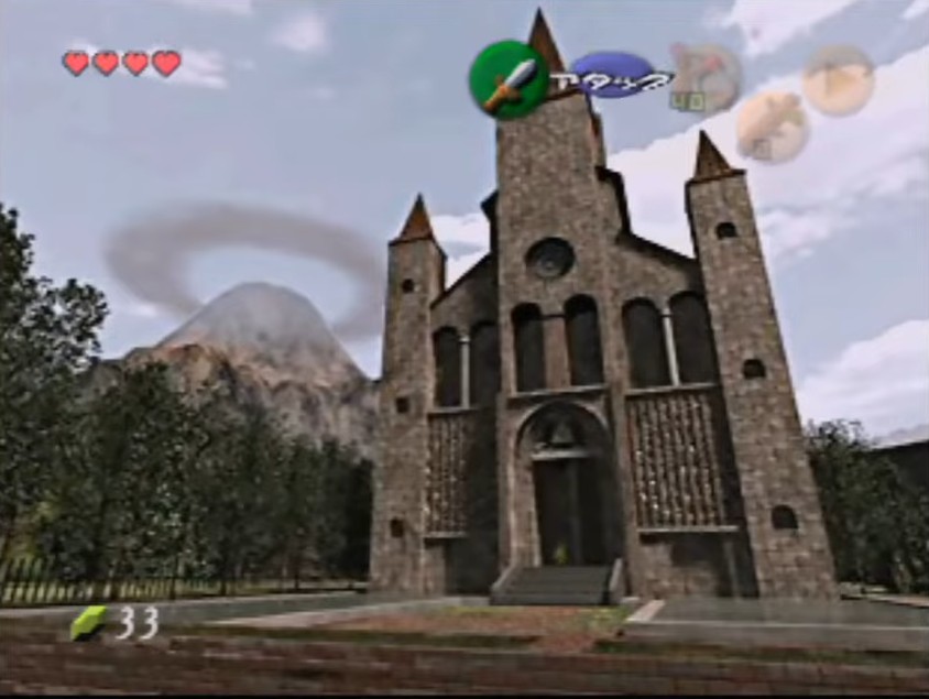 ゼルダの伝説 時のオカリナ