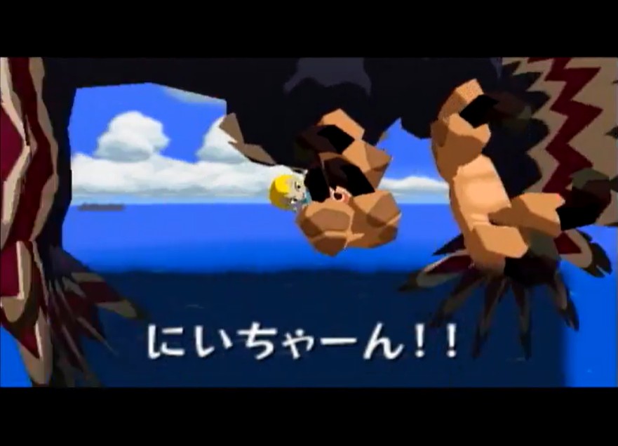 ゼルダの伝説 風のタクト